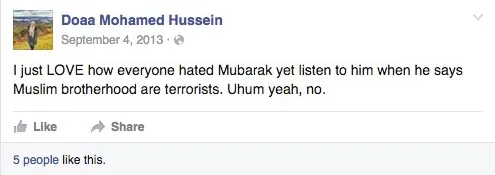 Doaa Mohamed Hussein_#3