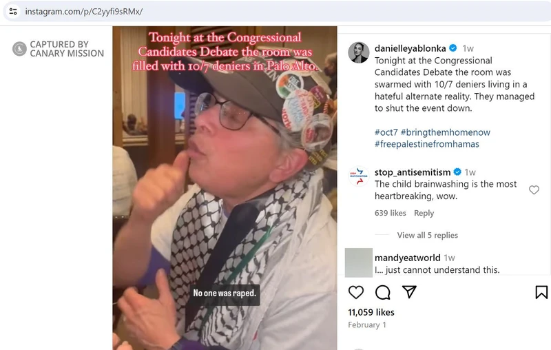 Donna Wallach cm01 Instagram_#1