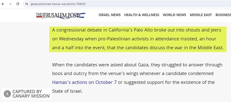 Donna Wallach cm03 jpost.com_#4