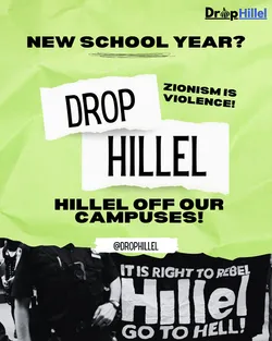 Drop-Hillel-1.jpg