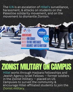 Drop-Hillel-4.jpg