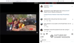 Durah Khalid cm03 Instagram