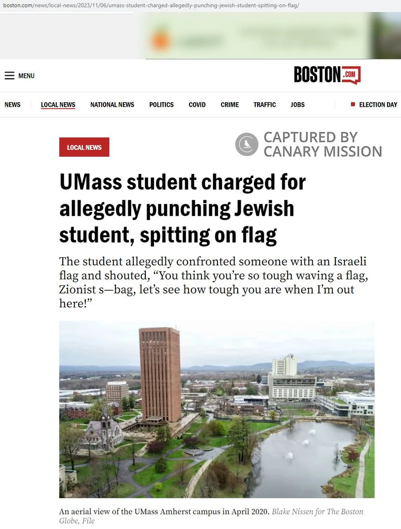 Efe Ercelik cm01 boston.com_#1