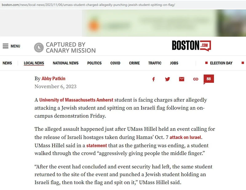 Efe Ercelik cm02 boston.com_#2