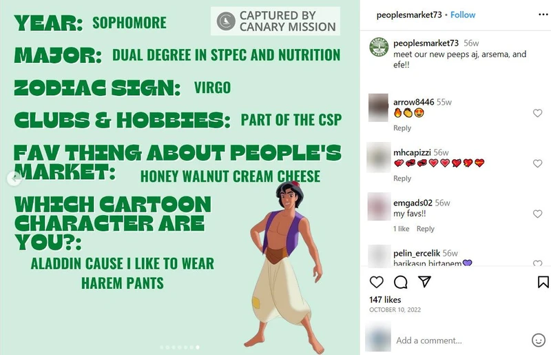 Efe Ercelik cm06 Instagram_#6