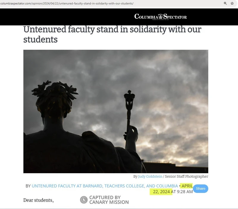 Ege Yumusak cm05 columbiaspectator.com_#5