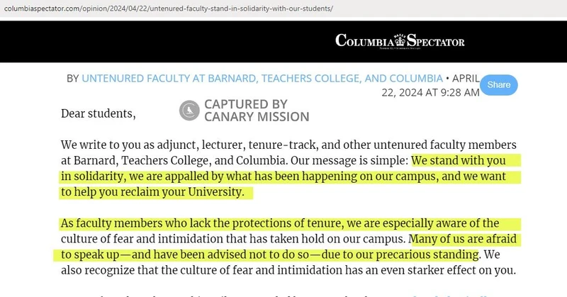 Ege Yumusak cm06 columbiaspectator.com_#6