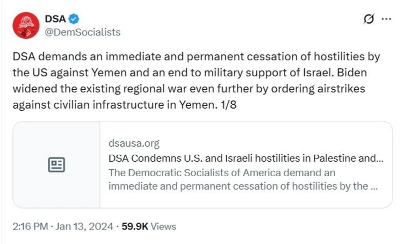 Eleanor_Babaev_Jan_13_2024_X_#1