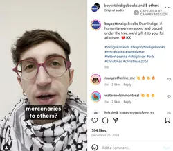 Eli_Jany_Instagram_Dec_25_2024.png 