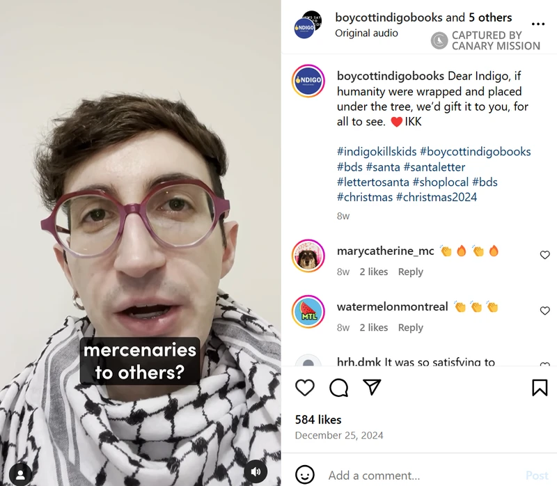 Eli_Jany_Instagram_Dec_25_2024.png _#5
