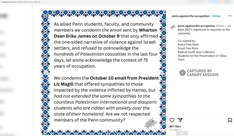 Eliana Atienza cm06 Instagram_#6