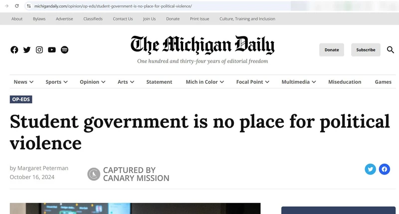 Elias Atkinson cm21 michigandaily.com_#22