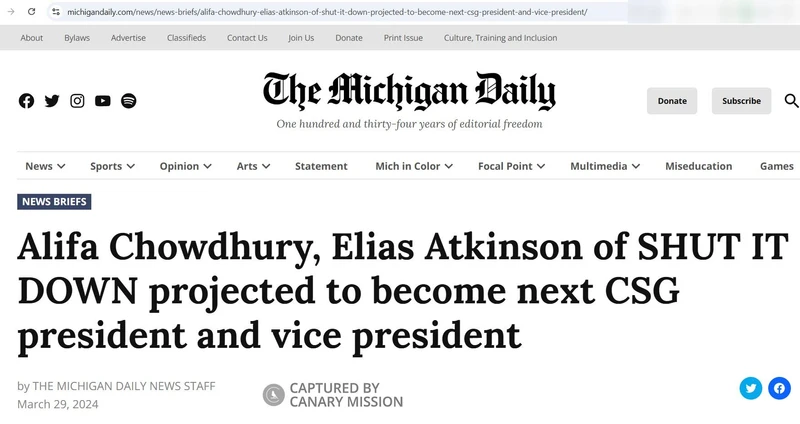 Elias Atkinson cm28 michigandaily.com_#30