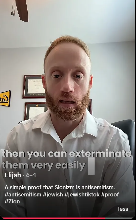 Elijah Abramson_#7
