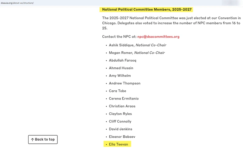 Ella_Teevan_dsausa.org_Sep_28_2025.png_#13