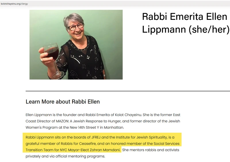 Ellen Lippmann_#12
