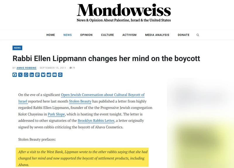 Ellen Lippmann_#13