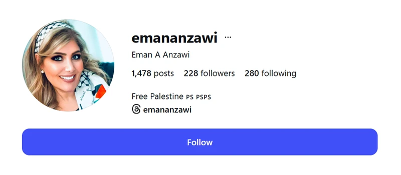 Eman_A_Anzawi_Mar_25_2026_Instagram_#3