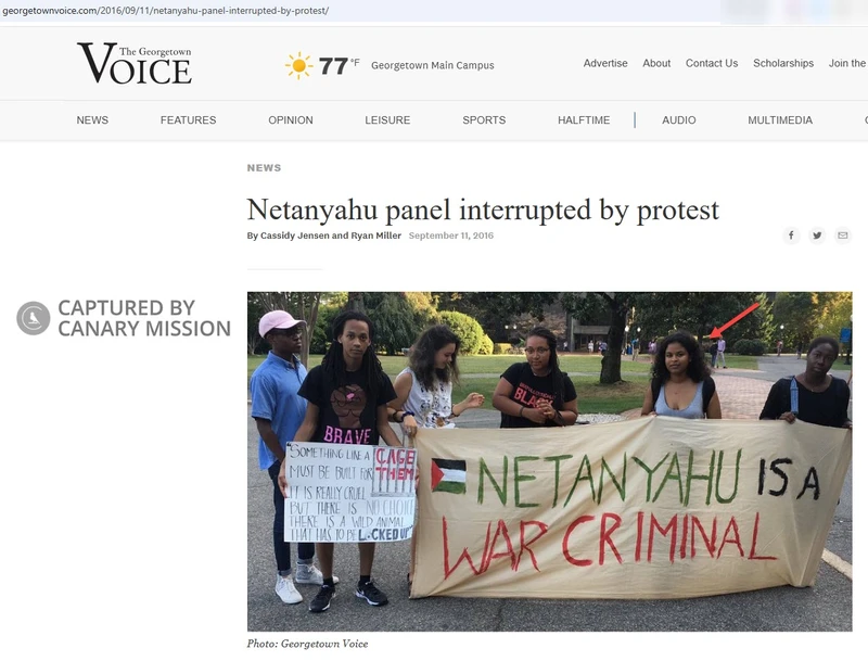 Eman Abdelfadeel cm01_#1