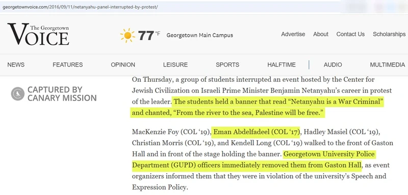 Eman Abdelfadeel cm02_#2