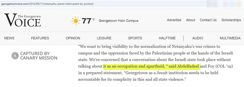 Eman Abdelfadeel cm03_#3