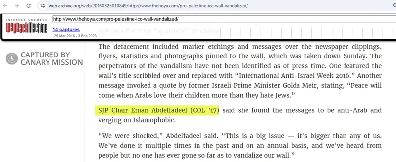 Eman Abdelfadeel cm09_#9