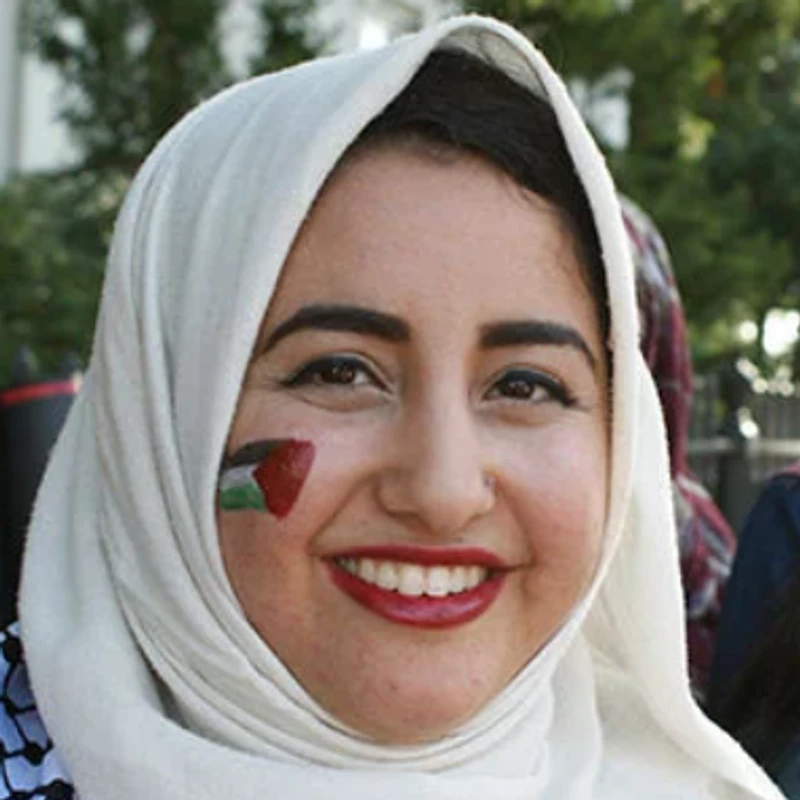 Eman_Abdullah.png_#9
