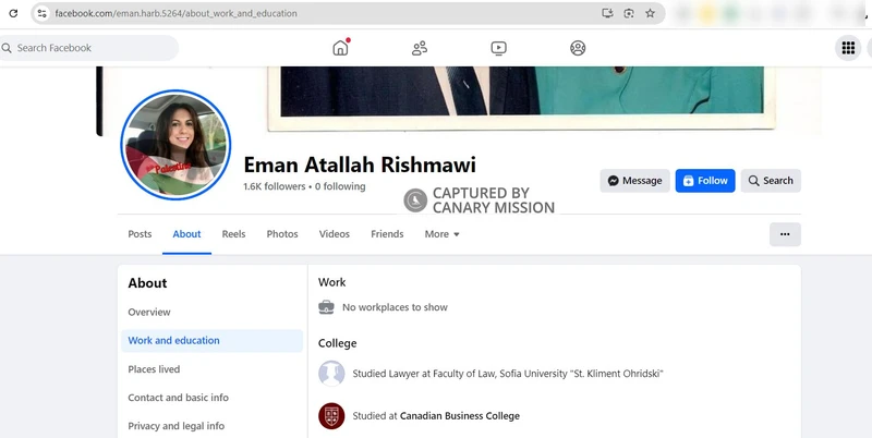 Eman Rishmawi cm04 Facebook_#8