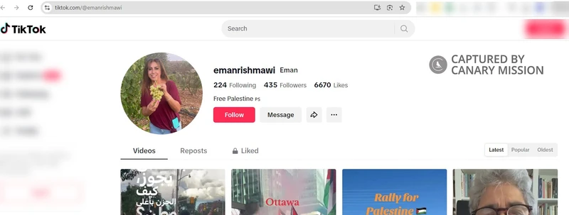 Eman Rishmawi cm05 TikTok_#11