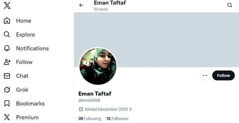 Eman Taftaf_#12