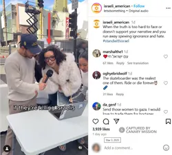 Emari_Oyola_cm_Instagram_Mar_3_2025.jpg 