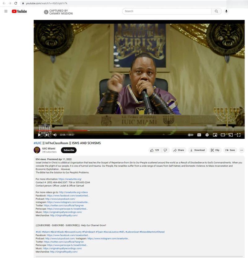 Emerson Fair cm05 YouTube_#5