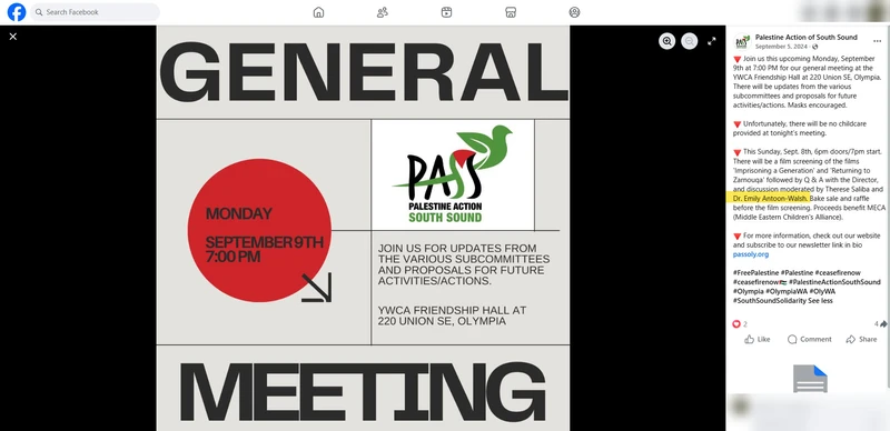 Emily Antoon-Walsh_#12