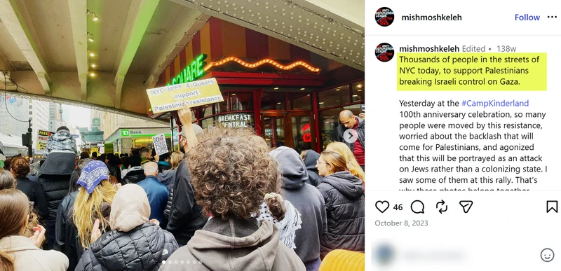 Emmaia Gelman_#2