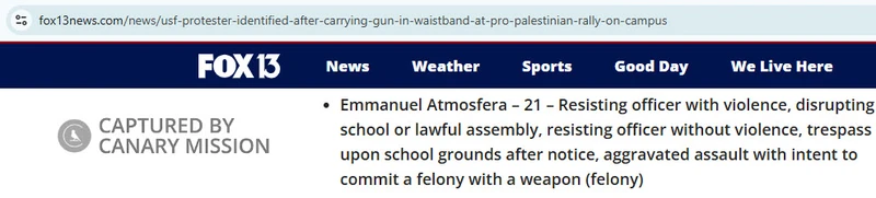 Emmanuel Atmosfera_#2