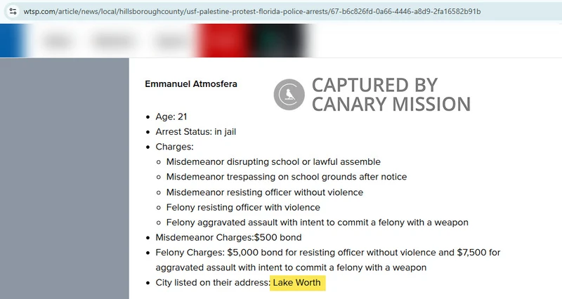 Emmanuel Atmosfera_#6