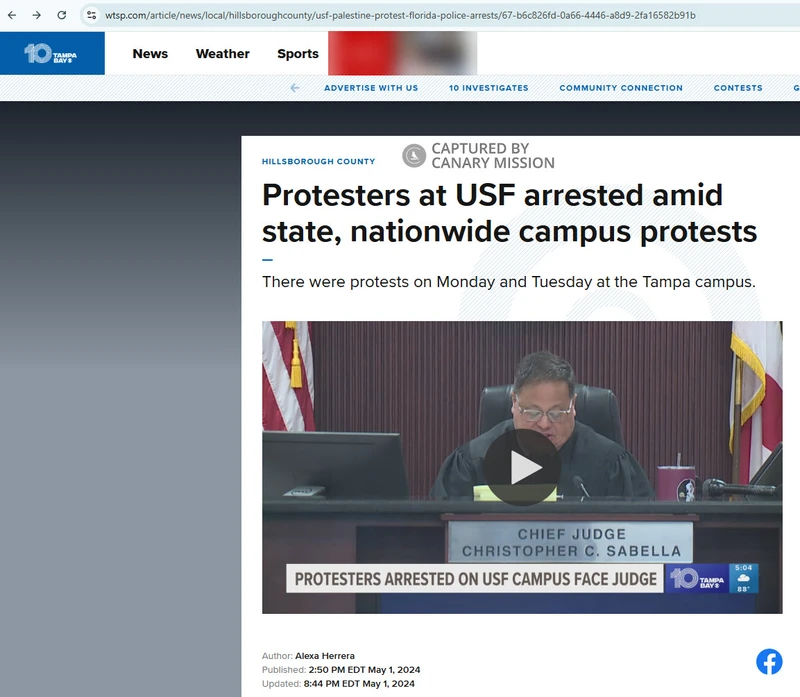 Emmanuel Atmosfera_#5