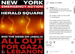 End The Siege On Jabalia