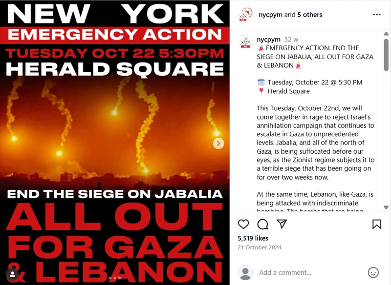 End The Siege On Jabalia