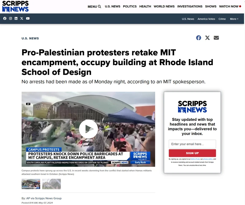 Erica Caple James_#8