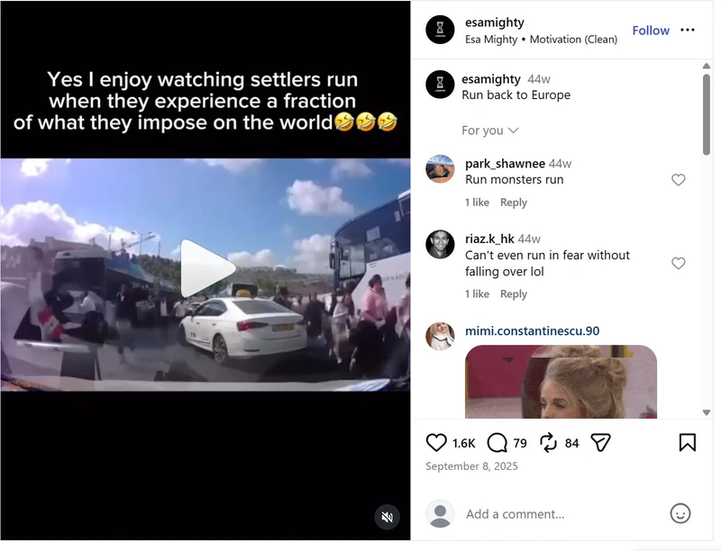 Esa Mohamed_#3