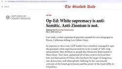 Esther_Tsvayg_cm21a_stanforddaily.com_May_2_2019.jpg