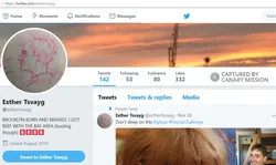 Esther_Tsvayg_cm23a_Twitter_Dec_5_2017.jpg