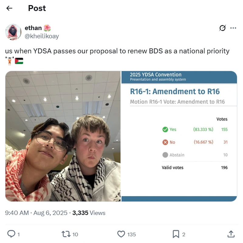 Ethan_Eblaghie_Aug_6_2025_X_#26