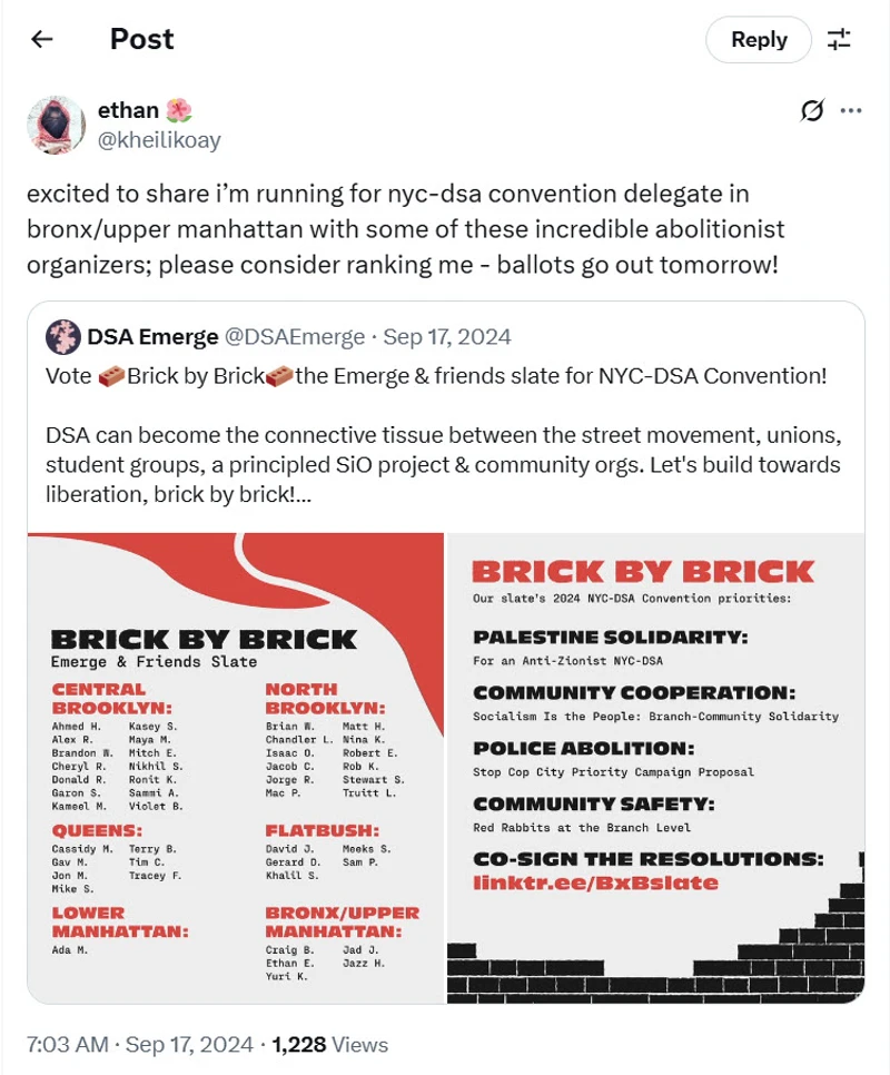 Ethan_Eblaghie_Sep_17_2024_X_#25