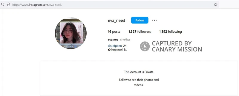 Eva Nee cm10 Instagram_#13