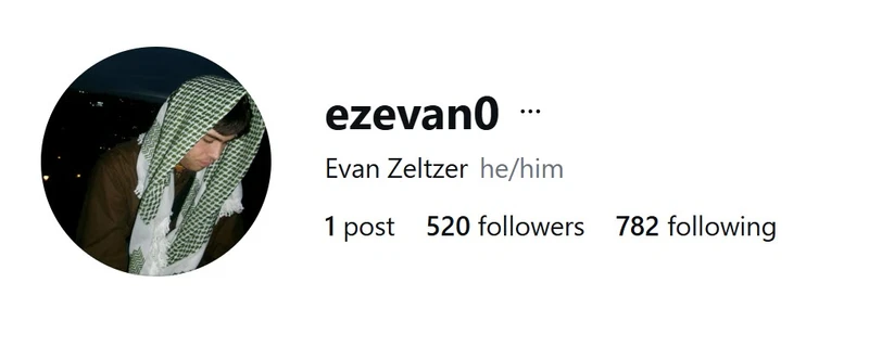 Evan Zeltzer_#6