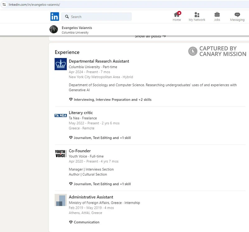 Evangelos Vaiannis cm03 LinkedIn_#3