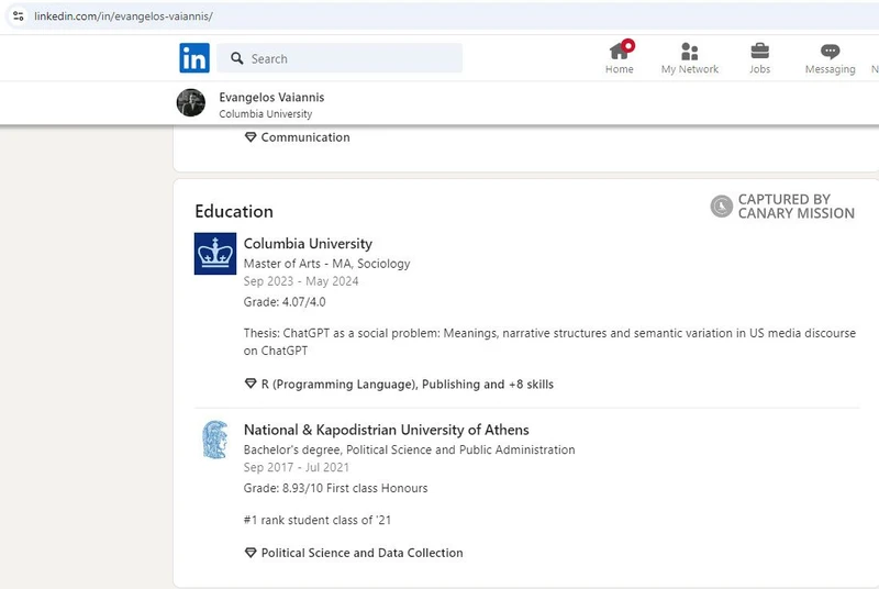 Evangelos Vaiannis cm04 LinkedIn_#4