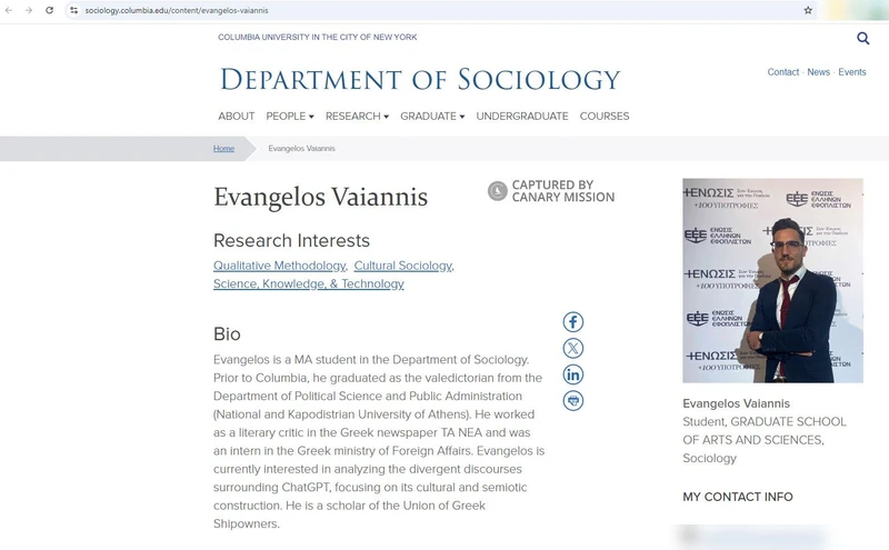 Evangelos Vaiannis cm05 sociology.columbia.edu_#5
